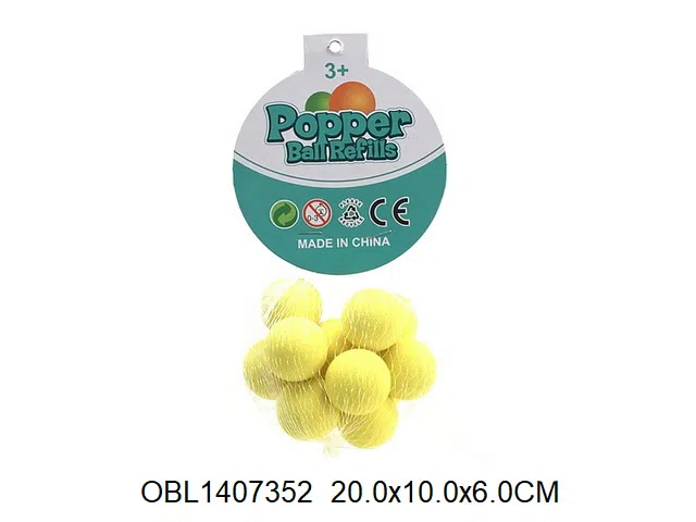 12粒庄EVA球_OBL1407352