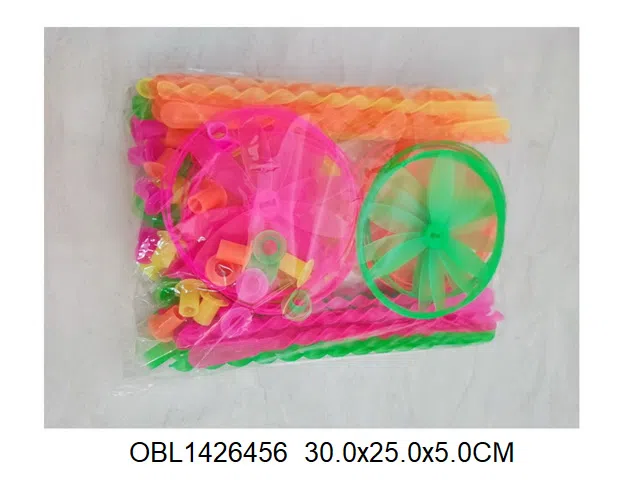 $item.NameEn_OBL1426456