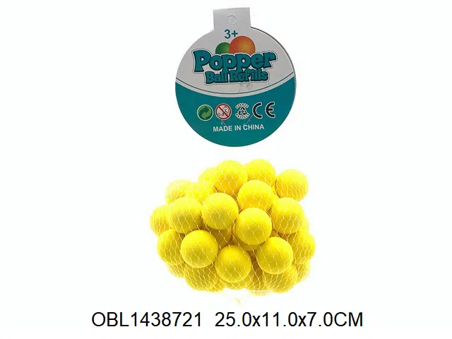 36粒庄EVA球_OBL1438721