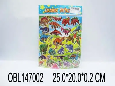 20X25CM金卡贴_OBL147002