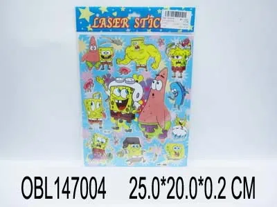 20X25CM金卡贴_OBL147004