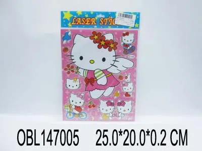 20X25CM金卡贴_OBL147005