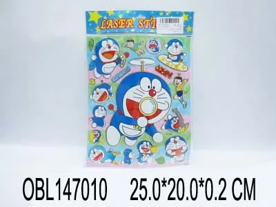 20X25CM金卡贴_OBL147010