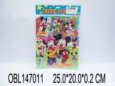 20X25CM金卡贴_OBL147011