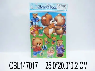 20X25CM金卡贴_OBL147017