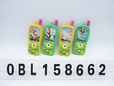 $item.NameEn_OBL158662