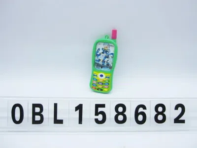 $item.NameEn_OBL158682