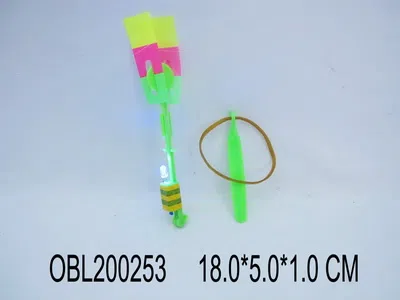 $item.NameEn_OBL200253