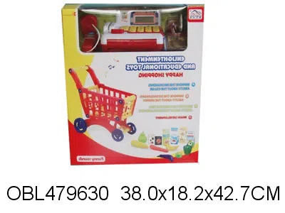 $item.NameEn_OBL479630