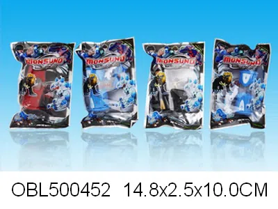 $item.NameEn_OBL500452