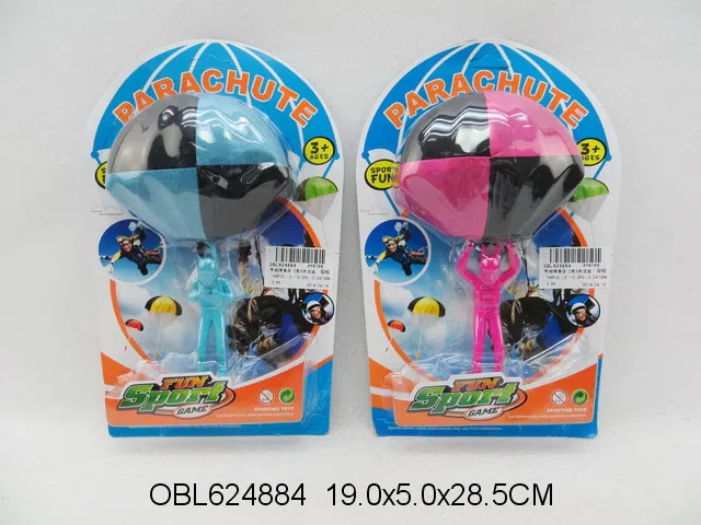 手抛降落伞 2款4色混装_OBL624884