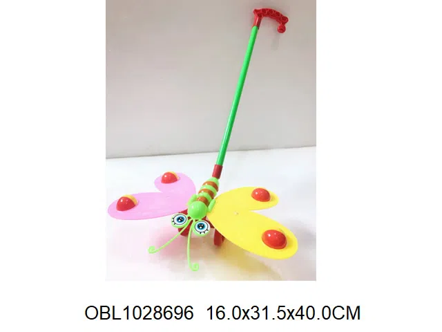 $item.NameEn_OBL1028696