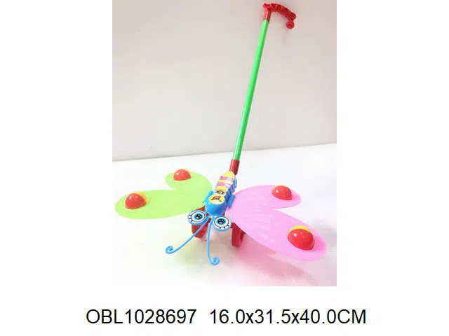 $item.NameEn_OBL1028697