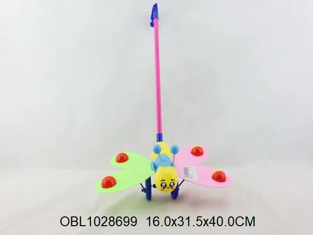 $item.NameEn_OBL1028699