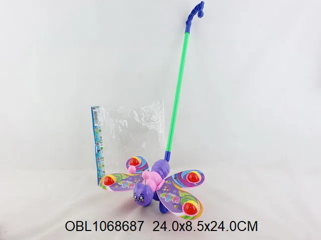 $item.NameEn_OBL1068687