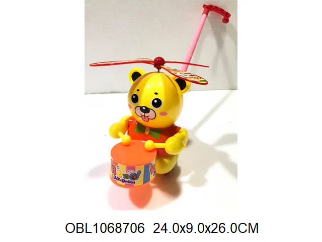 $item.NameEn_OBL1068706