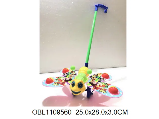 $item.NameEn_OBL1109560