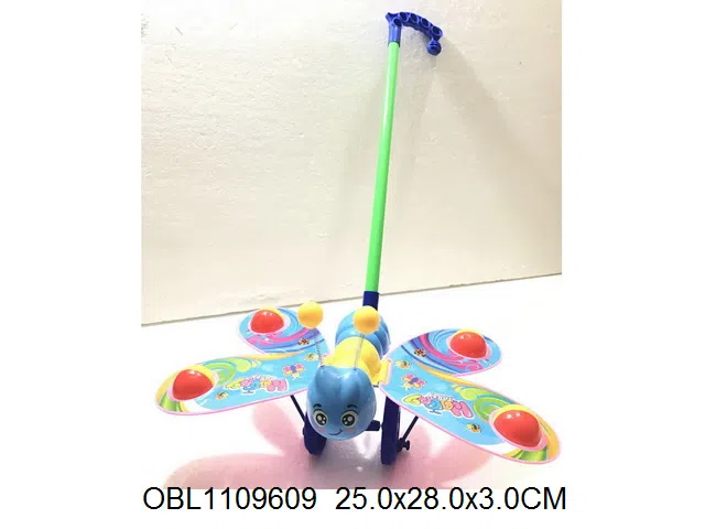 $item.NameEn_OBL1109609