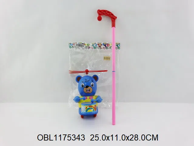 $item.NameEn_OBL1175343