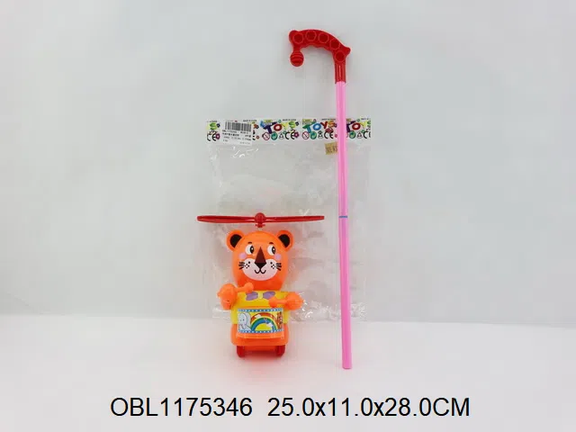 $item.NameEn_OBL1175346