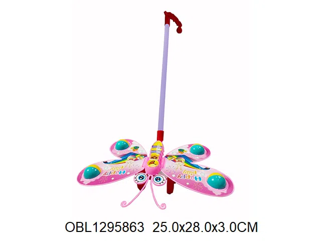 $item.NameEn_OBL1295863