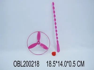 $item.NameEn_OBL200218