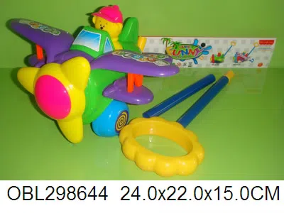 $item.NameEn_OBL298644