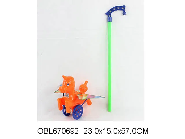 手推马_OBL670692