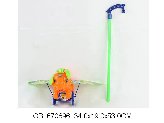 手推卡通象_OBL670696