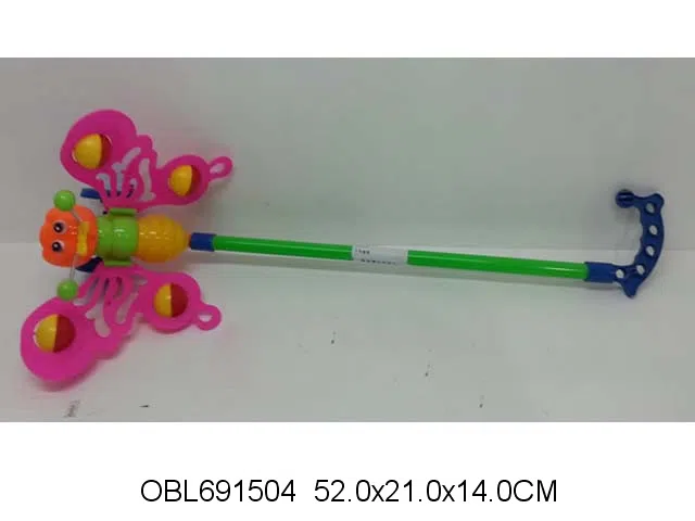 手推蝴蝶_OBL691504