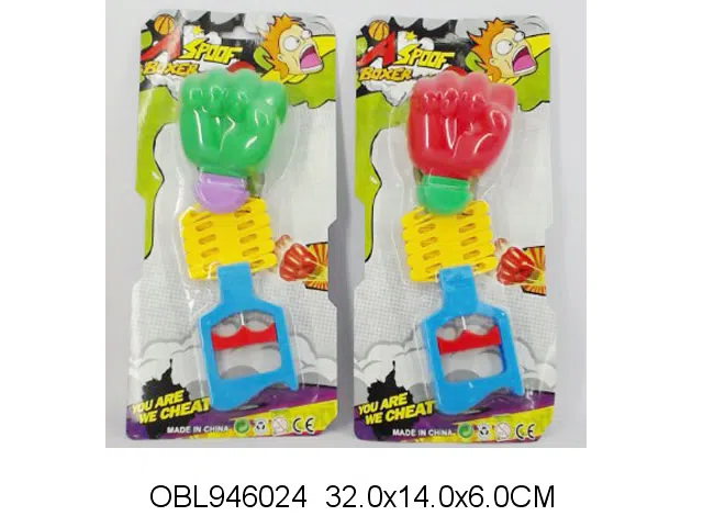 手压伸缩拳头枪_OBL946024