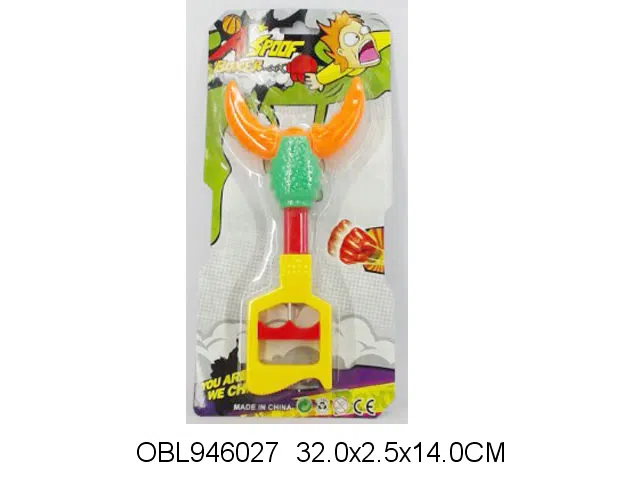 手压伸缩大蟹脚枪_OBL946027