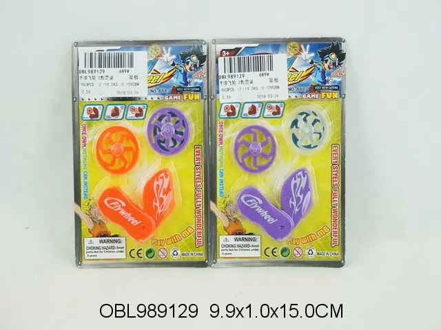 $item.NameEn_OBL989129