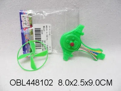 口吹气压飞机_OBL448102