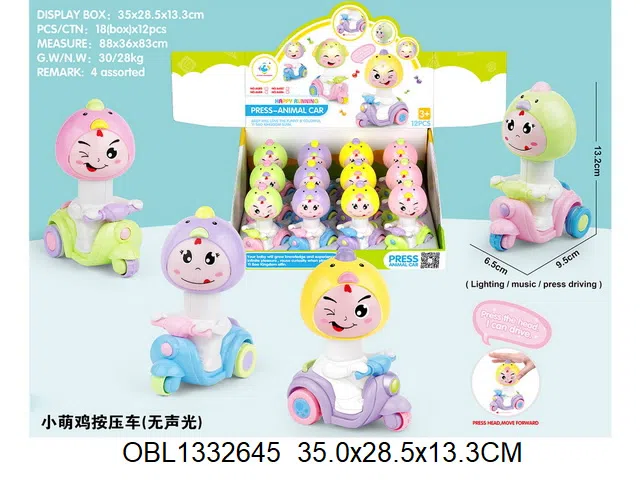 手压淘气鸡车带灯光音乐 包电 4色混装 12只装1展示盒_OBL1332645