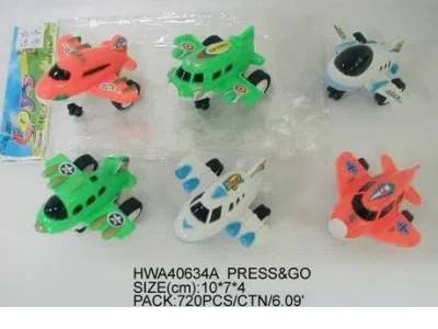 六款实色压力飞机(2只/袋)_OBL067616