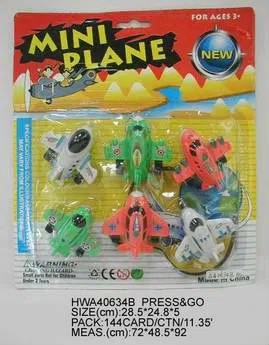 六只庄实色压力飞机_OBL067617