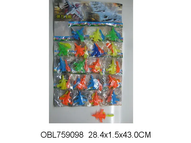 $item.NameEn_OBL759098