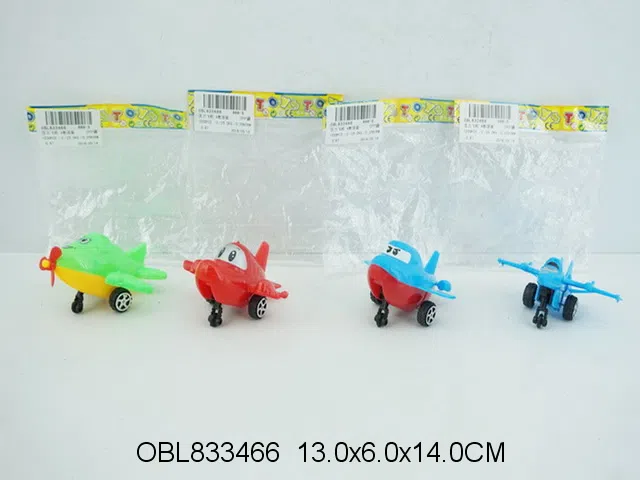 压力飞机 4款混装_OBL833466