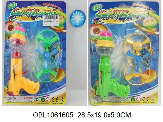 $item.NameEn_OBL1061605