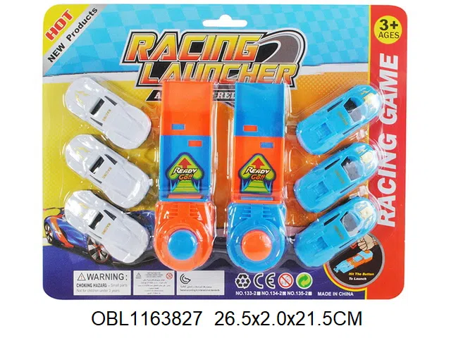 2个庄弹射台配6只滑行车 2色混装_OBL1163827