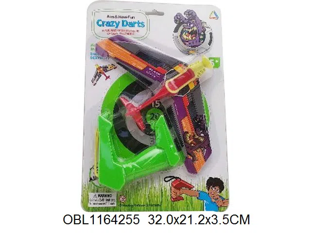 $item.NameEn_OBL1164255