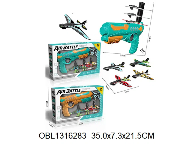 $item.NameEn_OBL1316283