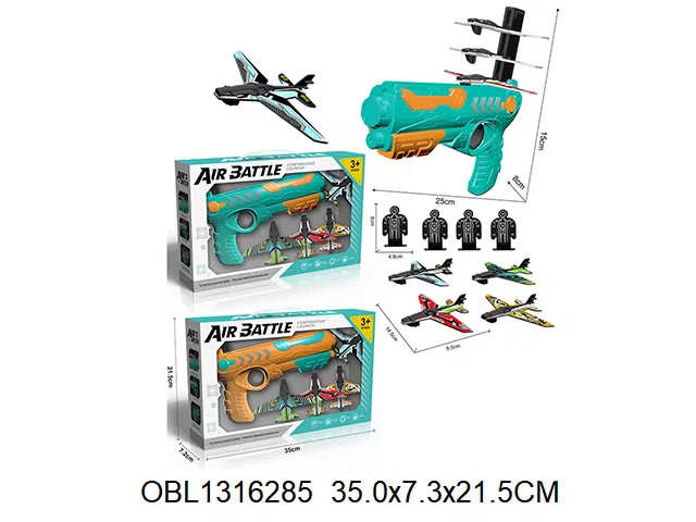 $item.NameEn_OBL1316285