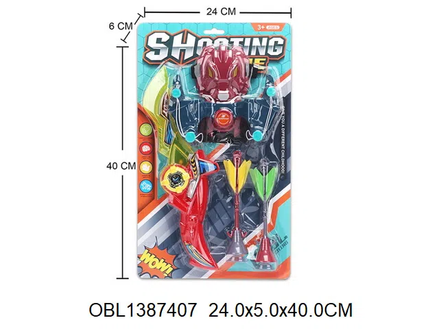 弹射飞镖套装  3色混装_OBL1387407