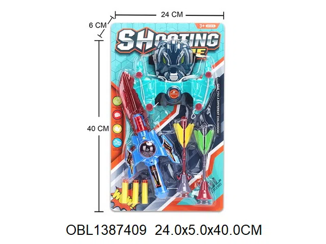 弹射飞镖套装  3色混装_OBL1387409