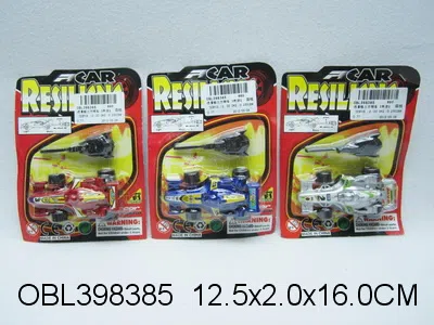 $item.NameEn_OBL398385