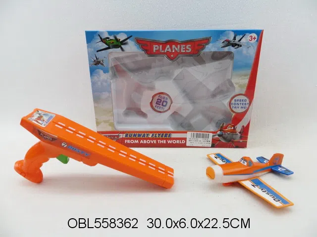 $item.NameEn_OBL558362