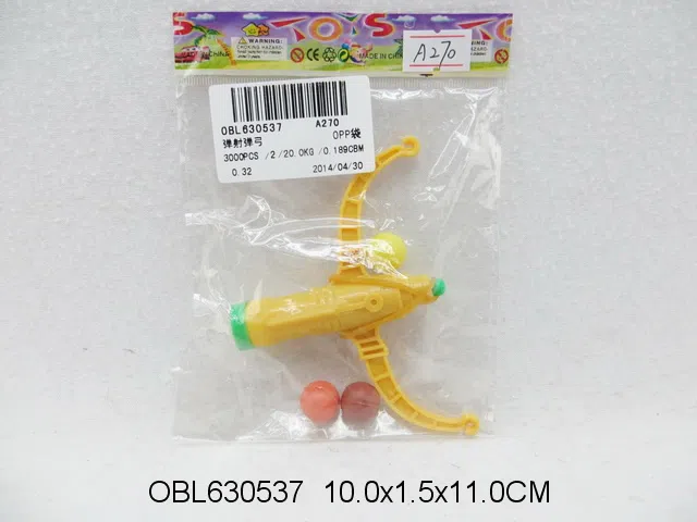 弹射弹弓_OBL630537