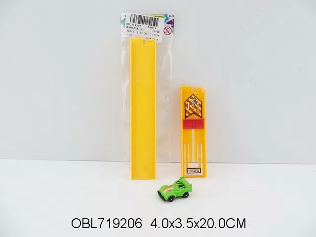 $item.NameEn_OBL719206